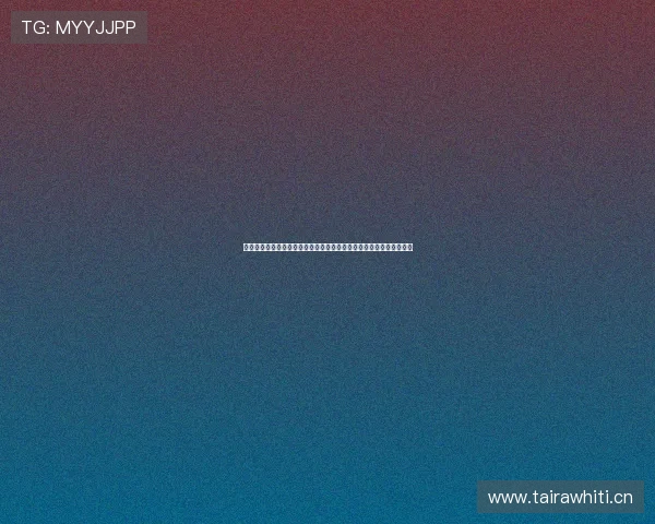 上海五星体育官网微博全新升级，为球迷带来更多精彩互动与专属福利